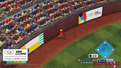 ꡼ No.005 | ֥ѥץ2020פ򶥵ȥȤԥåС륷꡼ 嶥PS4ǤSwitchǤ2Ǽ»ܡڡ˺߽Υץ쥤䡼òǽ