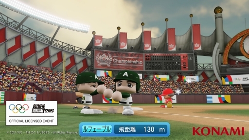 ꡼ No.006 | ֥ѥץ2020פ򶥵ȥȤԥåС륷꡼ 嶥PS4ǤSwitchǤ2Ǽ»ܡڡ˺߽Υץ쥤䡼òǽ