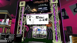 ꡼ No.012Υͥ / VR٥ȡGameVketZeroפȡ֤ˤȤʤС֤ѤǥŸݡ