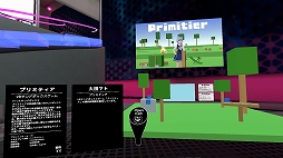 ꡼ No.015Υͥ / VR٥ȡGameVketZeroפȡ֤ˤȤʤС֤ѤǥŸݡ