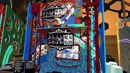 ꡼ No.016Υͥ / VR٥ȡGameVketZeroפȡ֤ˤȤʤС֤ѤǥŸݡ