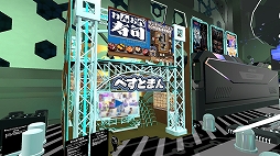 ꡼ No.019Υͥ / VR٥ȡGameVketZeroפȡ֤ˤȤʤС֤ѤǥŸݡ