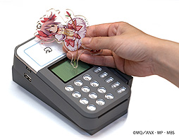 ꡼ No.003Υͥ / ˡFeliCa¢ֿ䤷ʧۥפءߤΥŻҥޥ͡λʧǽ1Ƥϡˡޤɤޥ