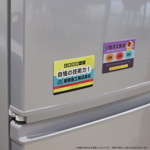 ���������꡼ No.007�Υ���ͥ������ / �ࡼ�ӥå������SCP���ġפο����å���7���ȯ�䡣����饤�󥹥ȥ���ͽ����դ�����