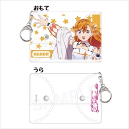 画像ギャラリー No.001のサムネイル画像 / TVアニメ「ラブライブ!スーパースター!!」のクリアマルチケースがキャラデパで予約販売開始