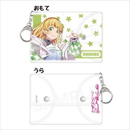 画像ギャラリー No.004のサムネイル画像 / TVアニメ「ラブライブ!スーパースター!!」のクリアマルチケースがキャラデパで予約販売開始