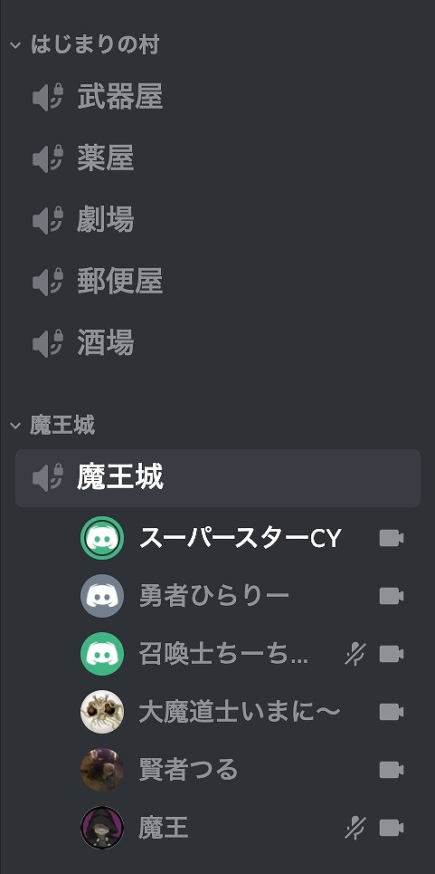 画像ギャラリー No.001のサムネイル画像 / オンライン謎解きゲーム「異世界とのサーバー接続中にエラーが発生しました。」が6月26日と27日に再演決定