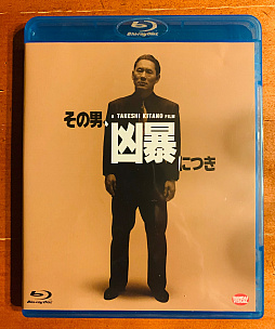 ꡼ No.013 | Х  ԡΥΡɤ̾ǲΤϡȥ᥸㡼ɤؤλפӥǥθ23