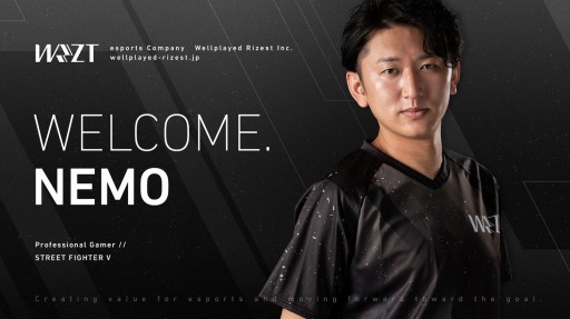 画像ギャラリー No.001のサムネイル画像 / ウェルプレイド・ライゼスト,プロeスポーツ選手のネモ氏と専属マネジメント契約を締結