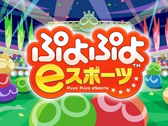 �֤פ�פ�ס���������ƻ�ܸ��й�e���ݡ������긢 2021 MIE �פ�פ����� ���̤����ɤΥ���ȥ꡼�򸽺߼�����