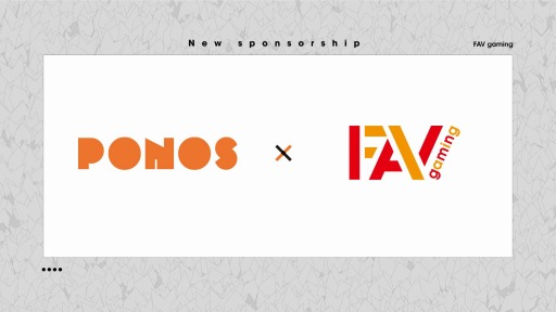 画像ギャラリー No.001のサムネイル画像 / プロゲーミングチームFAV gaming,ポノスとスポンサー契約を締結