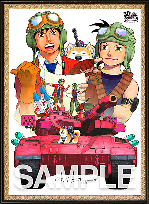 ꡼ No.025 | ֥᥿ޥåסϢ³Ȥʤ30ǯǰɤξܺ٤᥿ޥåߥ᥿륵ʡȹݤΥܡɤκǿ