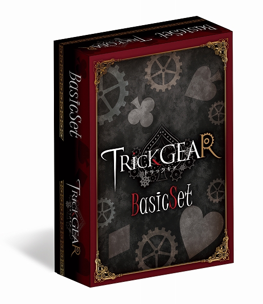 画像ギャラリー No.001のサムネイル画像 / ボードゲーム「TRicK GEAR」の基本セット“Basic Set”が6月に発売