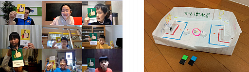 ���������꡼ No.001�Υ���ͥ������ / ������Ť�����θ��Ǥ���Ҷ������Ρ֤�����de�����󥸡�MESHxtoio�������å� ����饤��פλ��üԤ��罸����