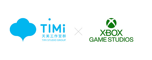 画像ギャラリー No.002のサムネイル画像 / テンセントのTiMi Studio GroupがXbox Game Studiosと戦略的パートナーシップを締結