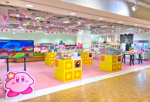 画像ギャラリー No.002のサムネイル画像 / 「星のカービィPOP☆UPショップ」が名古屋PARCOにて期間限定で5月14日にオープン。700種類以上のカービィグッズを販売
