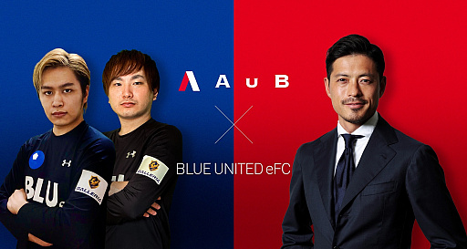 ���������꡼ No.002�Υ���ͥ������ / Ĳ��ٶݤ򸦵椹���AuB�ʥ����֡ˡפ������å���e���ݡ��Ĥ��쥢�������Ԥȥ��ݡ��ȷ��������