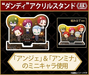 ꡼ No.004Υͥ / ֥ͥޥ󥹡ǥLIVE ΰβΤ򷯤ˡץץ쥤ɰȯ䤬