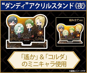 ꡼ No.005Υͥ / ֥ͥޥ󥹡ǥLIVE ΰβΤ򷯤ˡץץ쥤ɰȯ䤬