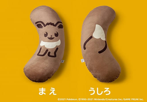 ꡼ No.002 | ֥ݥפΡȥ֥ɤդˤФTwitterڡ󤬳