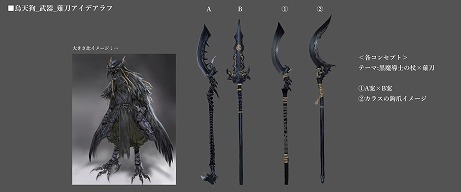 ꡼ No.013Υͥ / Ʋܸ줵κǿХPLAYFUL׼Ͽγڶʤȱޥ˥󥿥ӥ塼ˤܤаޤյȤ