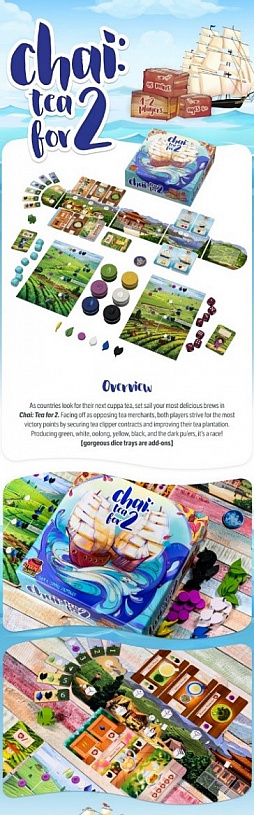 ���������꡼ No.003�Υ���ͥ������ / ����ܡ��ɥ������Chai: Tea for2 ���㥤���ƥ����ե����ġ��פ��о�