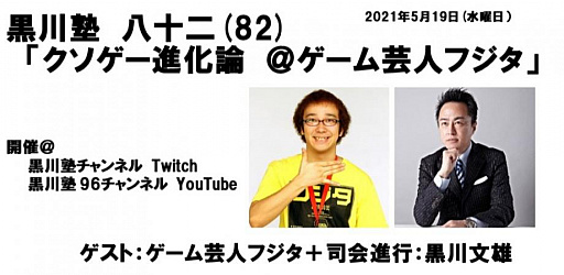 ꡼ No.001 | ݿͥե󤬡Ȱ٤ɤäֹ Ȭ82ˡפݡ