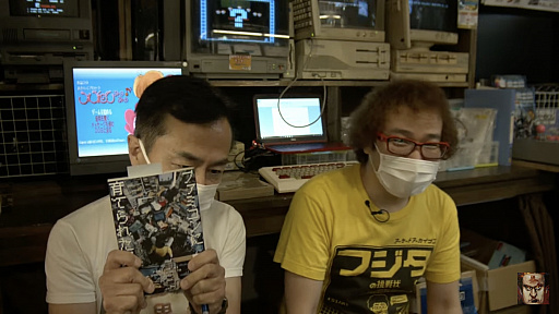 ꡼ No.012 | ݿͥե󤬡Ȱ٤ɤäֹ Ȭ82ˡפݡ