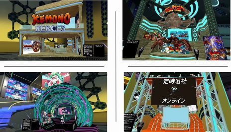 画像ギャラリー No.005のサムネイル画像 / VR空間でのインディーズゲーム展示会「GameVketZERO」の来場者が延べ20万人を達成