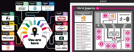 画像ギャラリー No.007のサムネイル画像 / VR空間でのインディーズゲーム展示会「GameVketZERO」の来場者が延べ20万人を達成