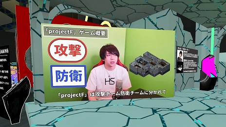 画像ギャラリー No.012のサムネイル画像 / VR空間でのインディーズゲーム展示会「GameVketZERO」の来場者が延べ20万人を達成