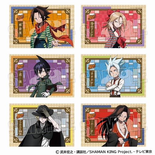 ���������꡼ No.005�Υ���ͥ������ / ��������SHAMAN KING�ץץ饤�������ڡ����6��4����곫��