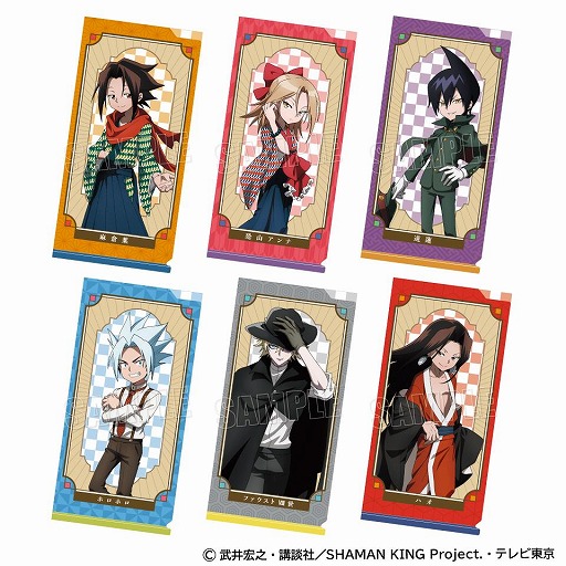 ���������꡼ No.007�Υ���ͥ������ / ��������SHAMAN KING�ץץ饤�������ڡ����6��4����곫��