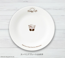 画像ギャラリー No.003のサムネイル画像 / カービィカフェに「夢の泉のアフタヌーンティー」が新登場