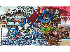 �路�㤬��TV�κǿ�ư��Ǥϡ��֥ʥ��ȥ������פΥ����ɥ��������������ͤ��Ϥ�