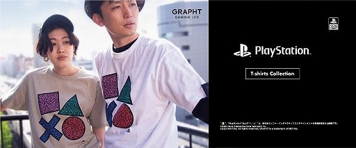 画像集#001のサムネイル/「PlayStation」の“シェイプスロゴ”をモチーフにしたグラフィックデザインTシャツが5月28日に発売