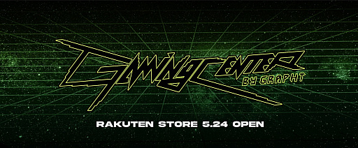 ꡼ No.009 | ϢΥѥʤɤ갷GAMING CENTER by GRAPHTŷԾפץ