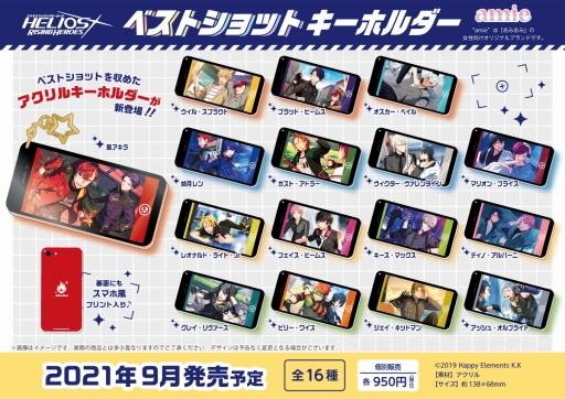 ꡼ No.003 | amie֥ꥪ饤󥰥ҡפΥåо졣ꥢ㡼ʤɤ8缡ȯ