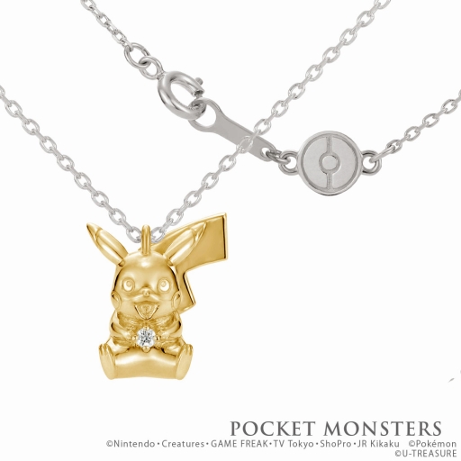 ���������꡼ No.002�Υ���ͥ������ / ��������������ɥ����ƥ��󥰤��줿�ԥ����奦�Υ���С��ͥå��쥹������ȯ��