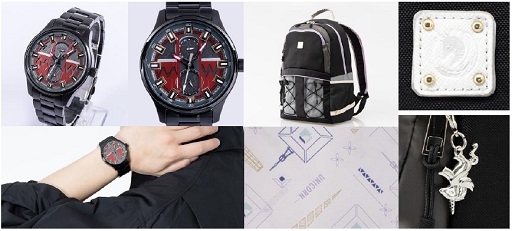 SuperGroupiesから「アズールレーン」コラボの腕時計，バックパック