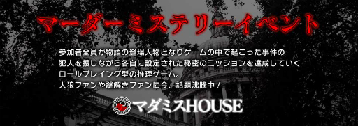 ꡼ No.001Υͥ / ޡߥƥ꡼̵θ٥ȡ֤ϤƤΥޥߥפë6轵˳