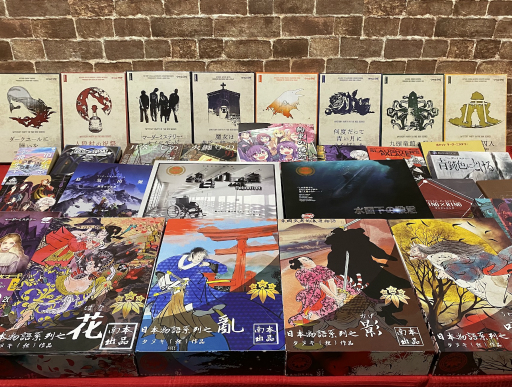 ꡼ No.002Υͥ / ޡߥƥ꡼̵θ٥ȡ֤ϤƤΥޥߥפë6轵˳