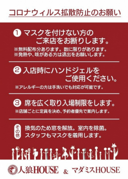 ꡼ No.009Υͥ / ޡߥƥ꡼̵θ٥ȡ֤ϤƤΥޥߥפë6轵˳