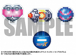 ���������꡼ No.008�Υ���ͥ������ / ���ߤ��߸�����ŵ�դ��֥��å��ޥ�X ���å��� 1/12�������� �ץ��ǥ�ʺ��Ρˡפ�ͽ�󤬼�����