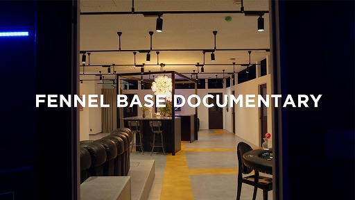 ���������꡼ No.001�Υ���ͥ������ / �����ߥ󥰥١�����FENNEL�١�������Ω��΢¦��Ǥ����ɥ����󥿥꡼����������