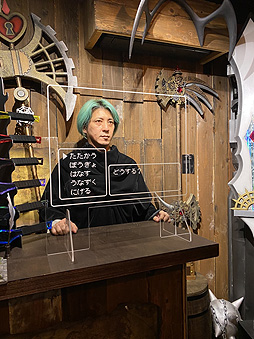 ���������꡼ No.003�Υ���ͥ������ / �����ݡ��Хȥ뵤ʬ�ǲ��äǤ������ʡ������ɻߥѡ��ơ�������RPG�С������ۡפ������������������