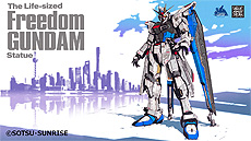 ꡼ No.005Υͥ / Хʥॳ롼פ֥ץȡפȯ­γȯޤࡤֵưΥSEED׿ץȤλưȯɽ