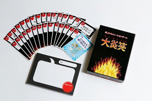 ���������꡼ No.002�Υ���ͥ������ / �ͥåȱ��Υ��ߥ�졼����󥫡��ɥ���������Сפ�����μ谷Ź��6��1����ȯ��