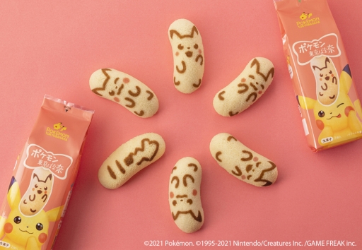 ���������꡼ No.010�Υ���ͥ������ / �֥ԥ����奦����Ф���פ����̡��̿��ۡ������350Ź�ޤˤƽ缡���䳫��