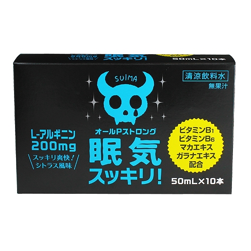 ���������꡼ No.004�Υ���ͥ������ / e���ݡ��Ĥ��ò������ۥƥ��esports hotel e-ZONe����Ǿ���֡��פ����ʥ����ɥ�󥯡ȥ�����P���ȥ��󥰡ɤȥ����